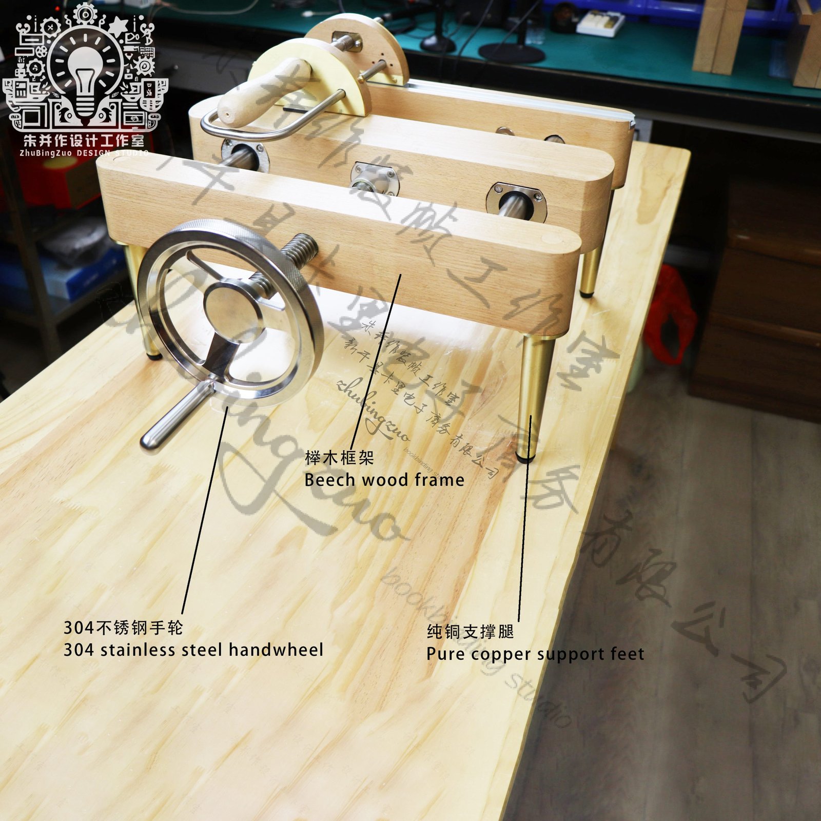 the multi-functional bookbinding tool All-in-one book binding tool - Image 2